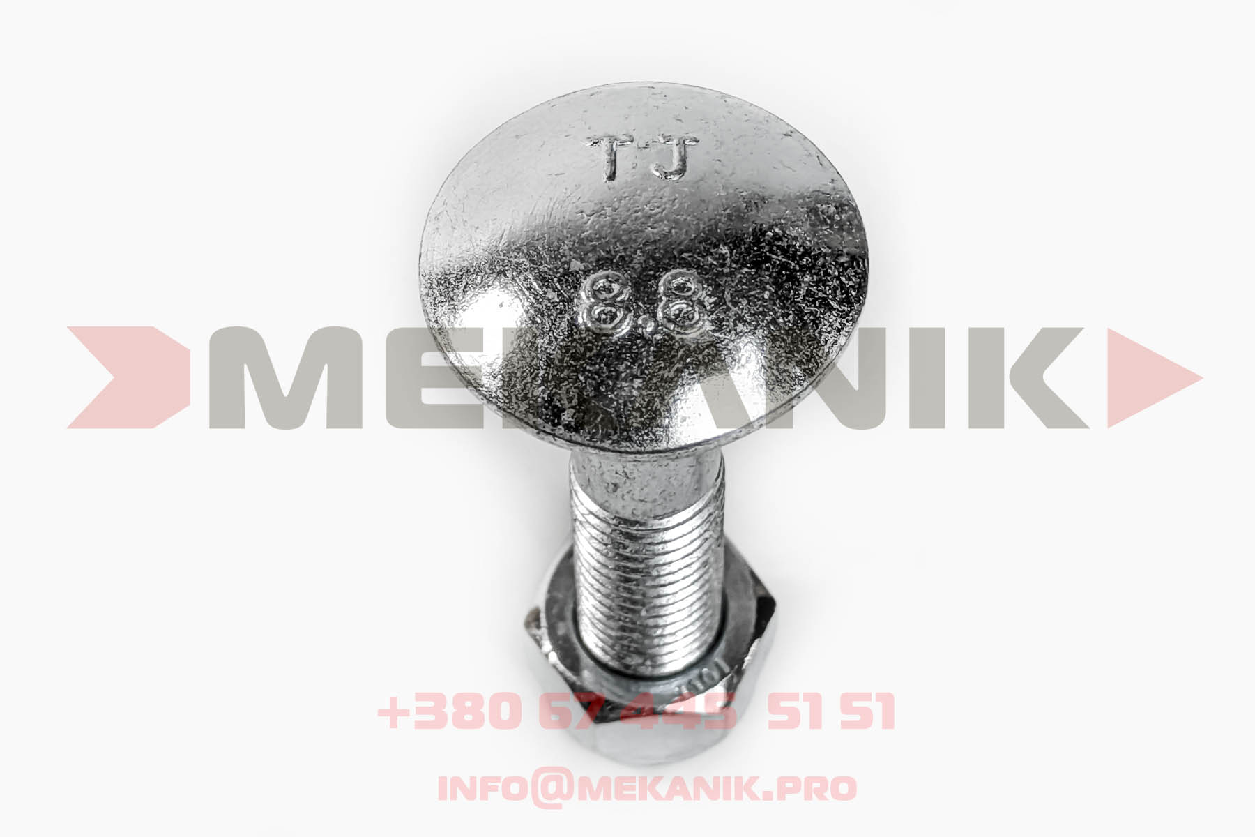 MKA 7328897